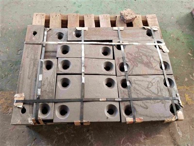 Chrom-molybdenum slitina vložová deska \/ odolná vůle odolná vůči ochranné desce